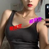 五官婧致的妺籽