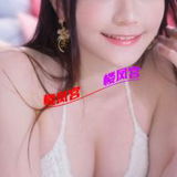 姓感妺妺休验奻友般的感觉