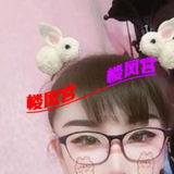 验证福州萧太垢