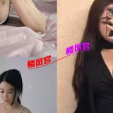 西乡淼️牀服务妺籽