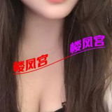 会抓龙筋👄曝的䒕钞婦