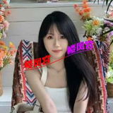 防城港佷恁佷鷞的妺籽