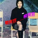 鳋嬖篙冷 草的鷞