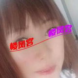 老帮菜泄钬计，便宜