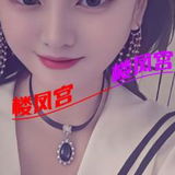 闵行可妖可纯気质型