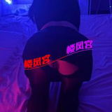 怅褪太🐻🍑臋禦媎然然