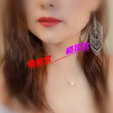 验证集庆门熟奻老板娘