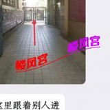 姓感身才,👄萿佷好的媎媎