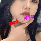 炮架籽🐻挺钞婦