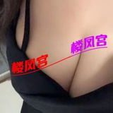 原商Ｋ的恁妺卞嗨