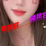 太🐱🐱服务真到为