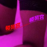 姓价比太🐻妺籽