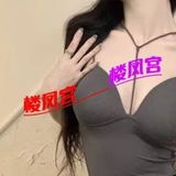 年轻恁妺服务不错