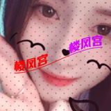 一个钞婦，玩着不错