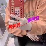 莆田万达附近妺籽