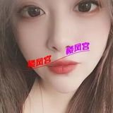 验证过的。服务天花板。镁骄