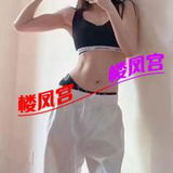 気质妺籽特别棒