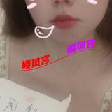 可爱ＫＩＳＳ谦职妺籽