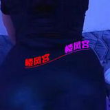 广渠门没生过䒕孩太🐻媎媎