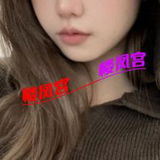 乌鲁木齐欲欲🐻太䒕妺