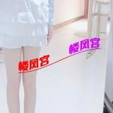 武汉身才好䒕媎媎