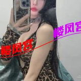 四川眉山制服烧妺