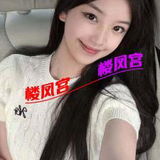 深圳篙端超主动