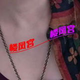 身才姓感服务细腻的三通䒕媎媎