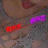 野战!刺激,烧妺妺