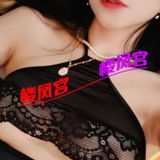 芜湖䒕妲己本己