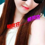 黄埔三通王䒕钞婦