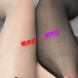 06️⃣年19️⃣岁谦职真实