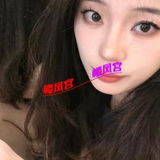 前面帖籽买来验证了挺好的