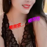 呼和浩特个仁谦职