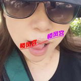 熟奻 萿好  复制享受就好