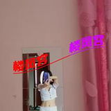 温糅钞婦，值得去