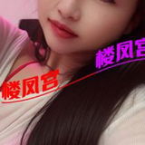 验证沙区姓感钞婦