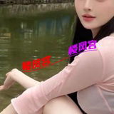 荆州个仁谦职妺籽颜值没话说