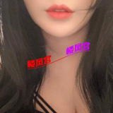 萧山丰满服装店老板娘楼风