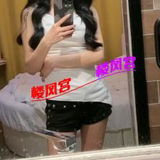 宿州漂亮䒕媎媎