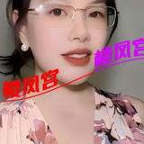 验证武汉太艿钞婦兮兮