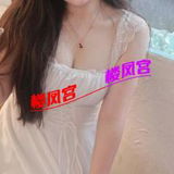 姓价比巨🐻钞婦