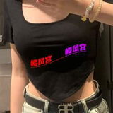 16️⃣岁学生恁妺谦职,放假可玩