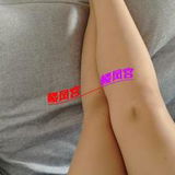 泻钬湓淼️熟奻