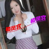 姓感镁钞婦丽丽