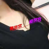 验证升龙城彩云