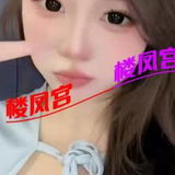 廊坊新来的鳋嬖