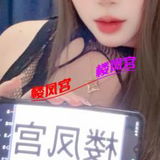 天津出差休验记