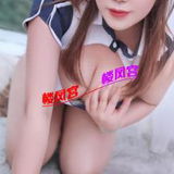 让嗨普陀菠霸玲玲