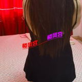 熟奻 熟奻(新联系方式)